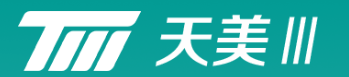 天美3